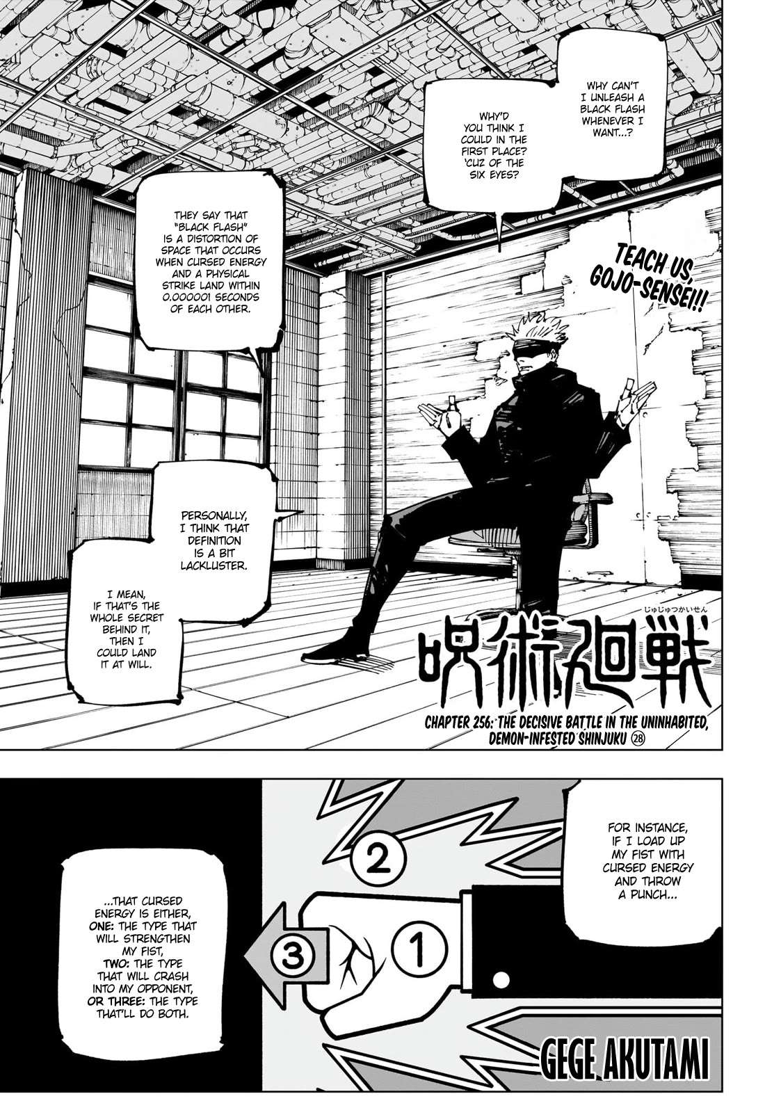 Read Jujutsu Kaisen Manga Online