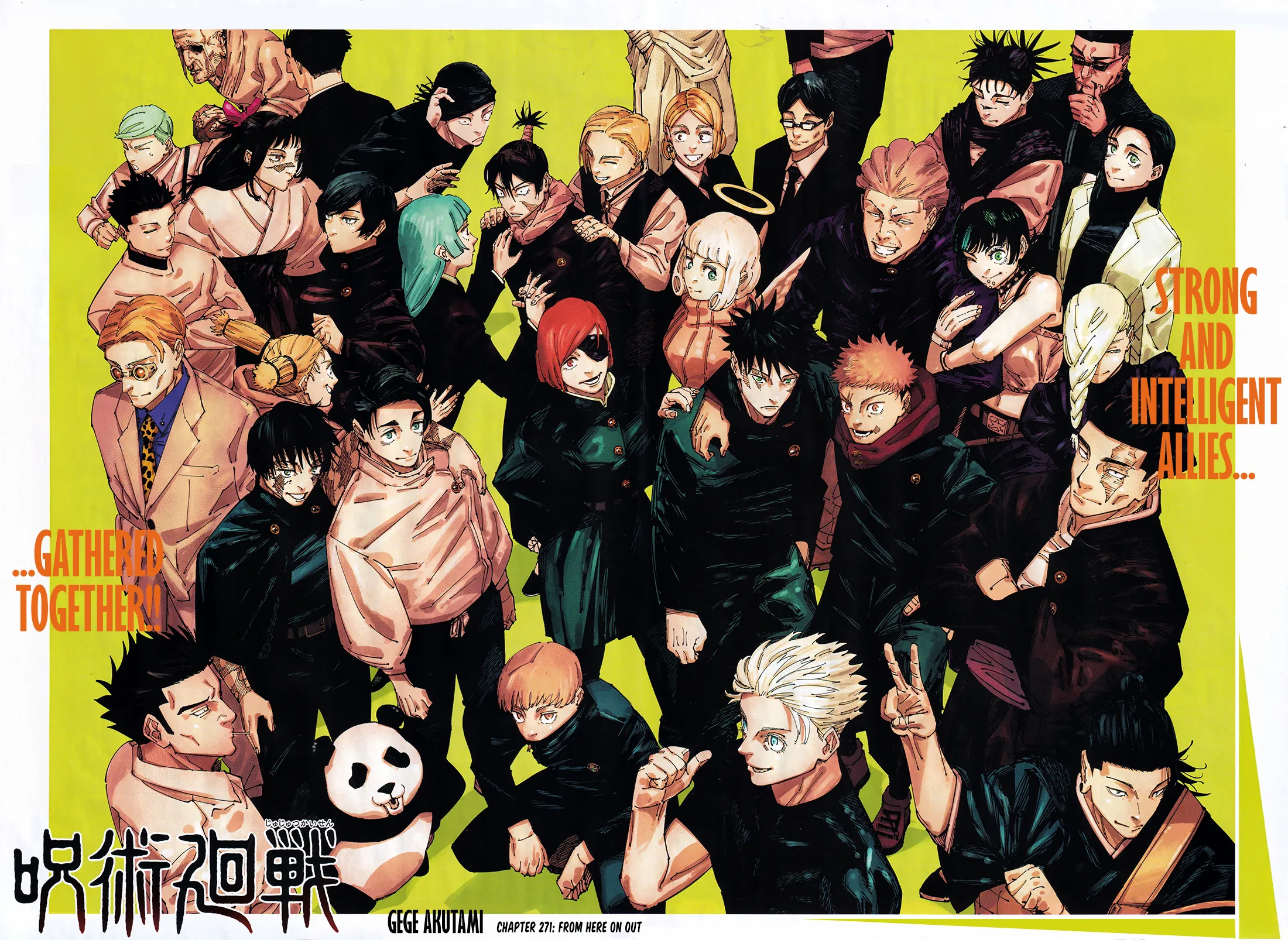 Read Jujutsu Kaisen Manga Online