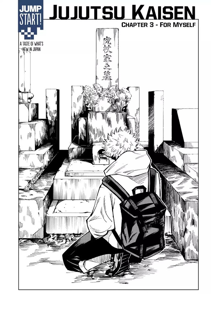Read Jujutsu Kaisen Manga Online