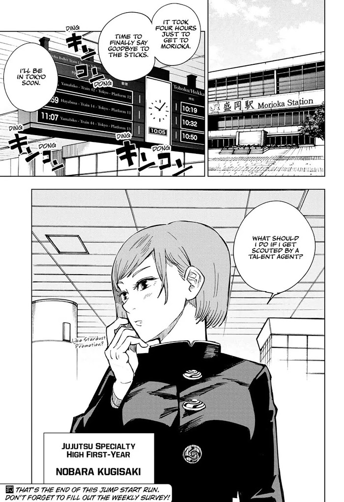 Read Jujutsu Kaisen Manga Online