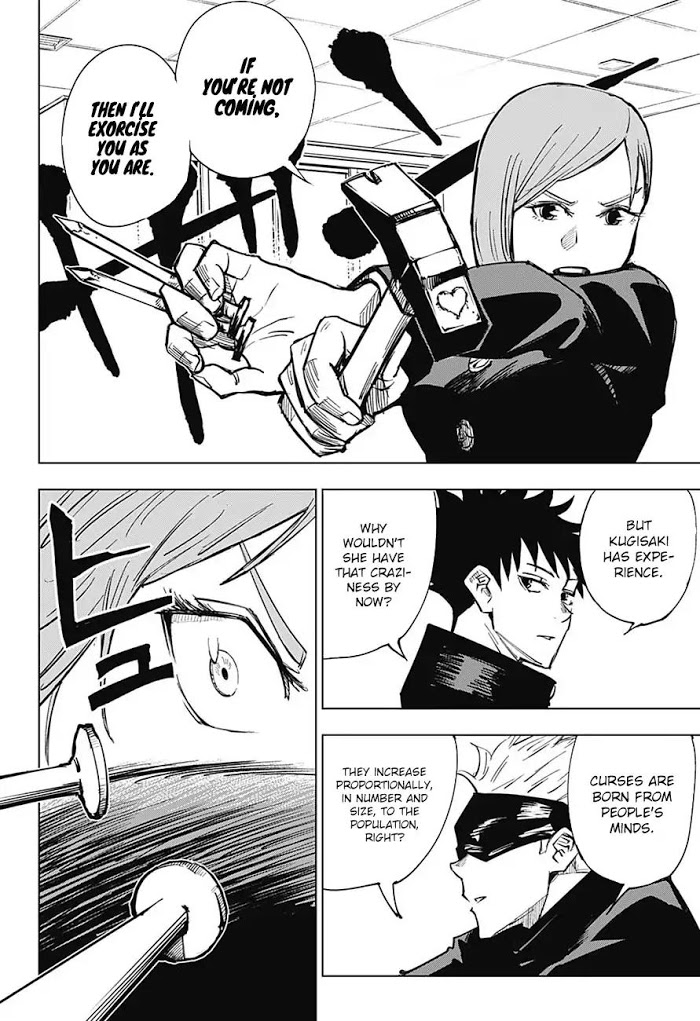 Read Jujutsu Kaisen Manga Online