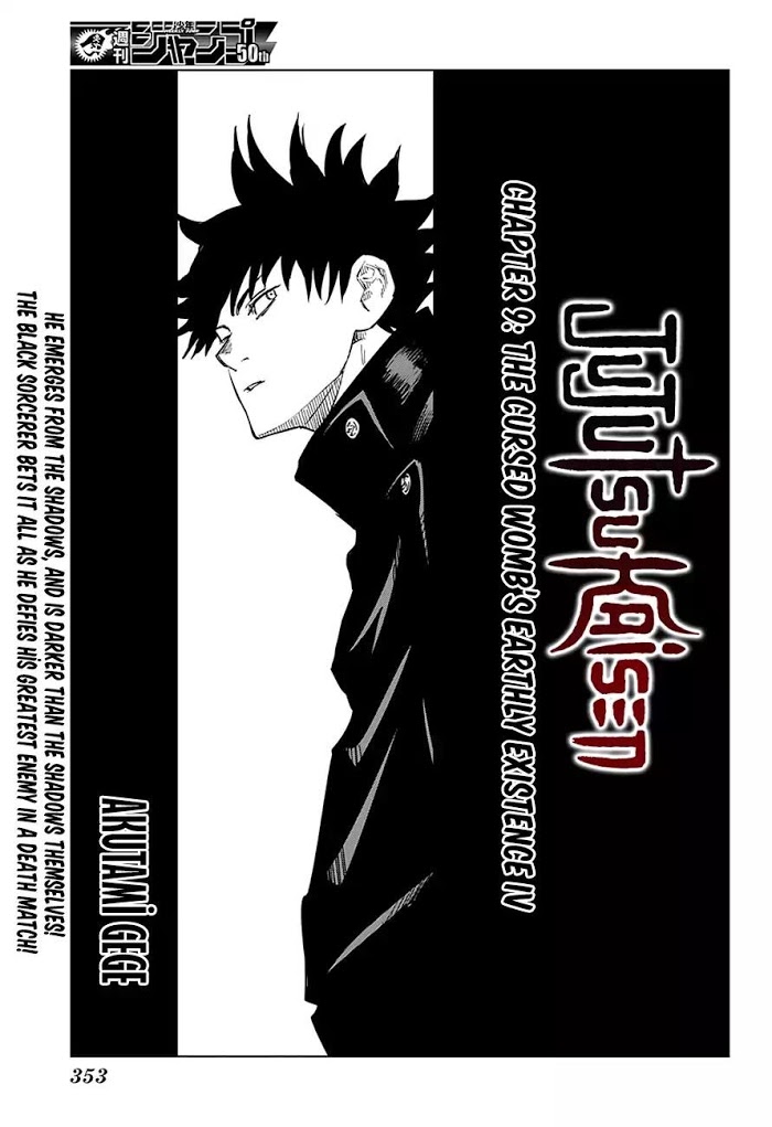 Read Jujutsu Kaisen Manga Online