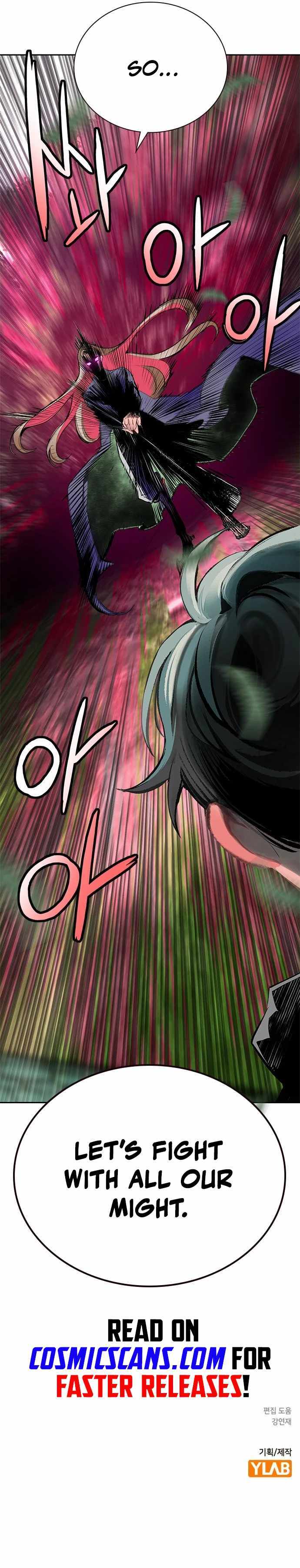 Read Jungle Juice Manga Online