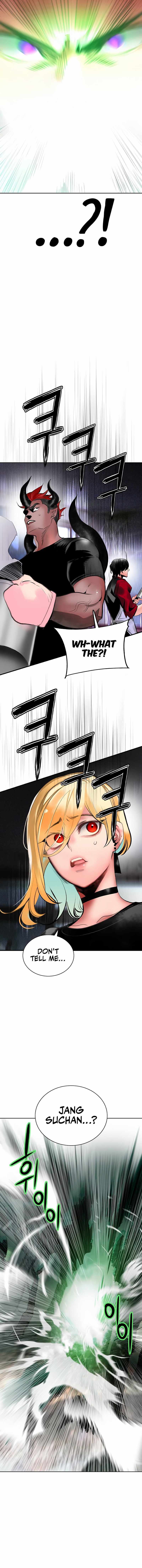 Read Jungle Juice Manga Online