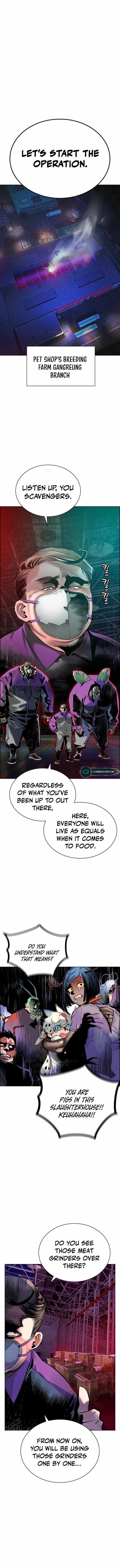 Read Jungle Juice Manga Online