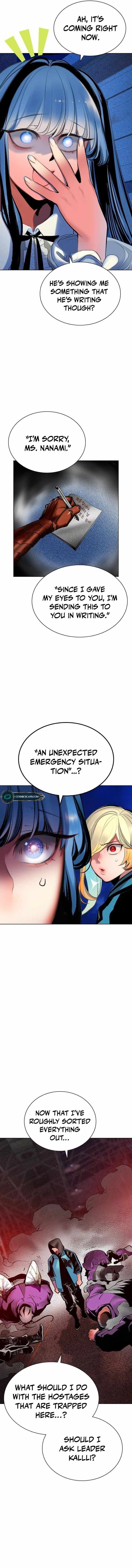 Read Jungle Juice Manga Online