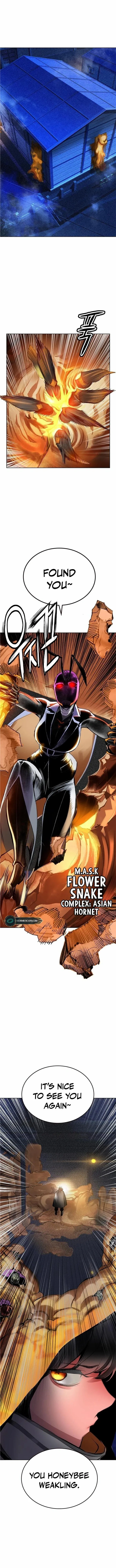 Read Jungle Juice Manga Online