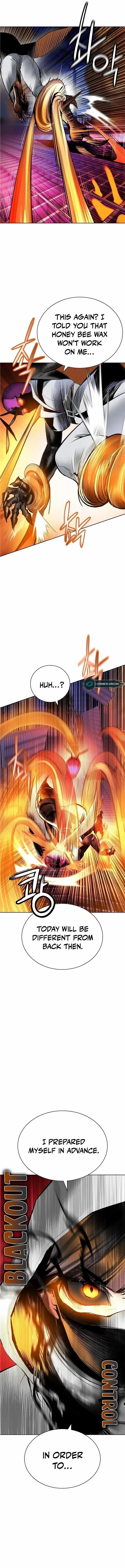 Read Jungle Juice Manga Online