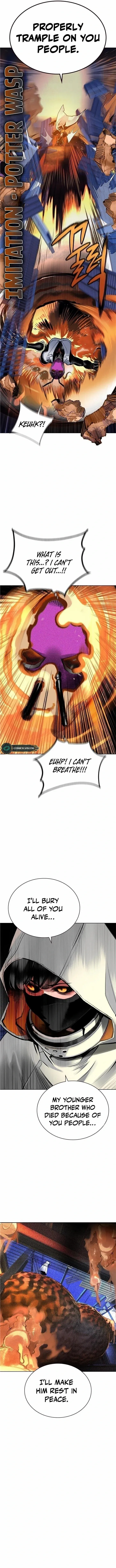 Read Jungle Juice Manga Online