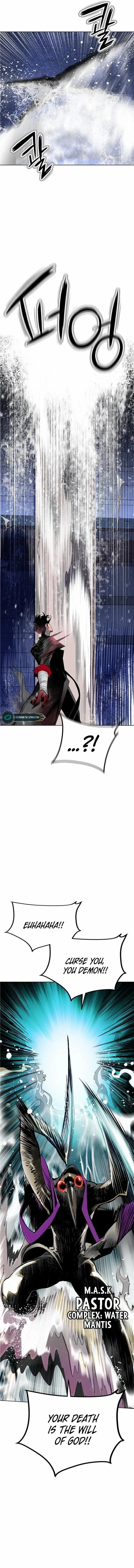 Read Jungle Juice Manga Online