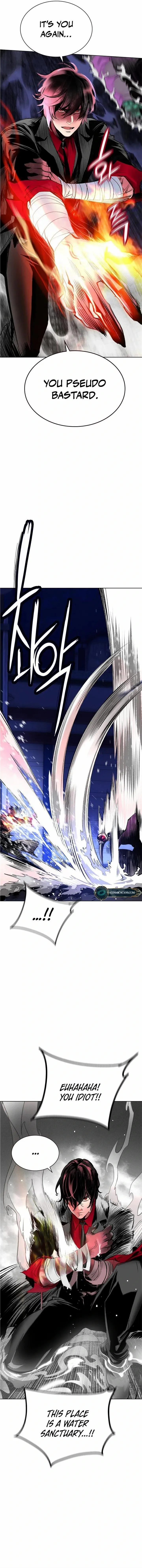 Read Jungle Juice Manga Online