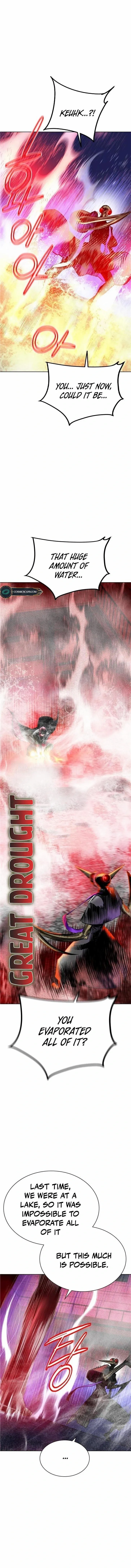 Read Jungle Juice Manga Online