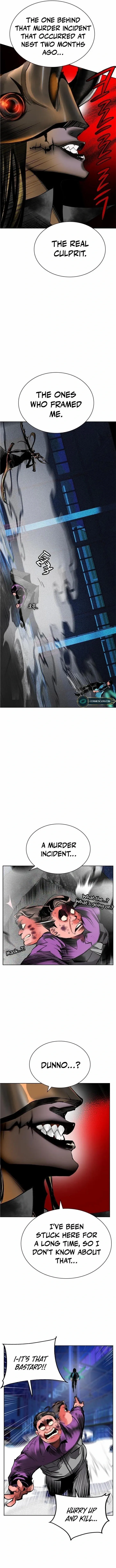 Read Jungle Juice Manga Online