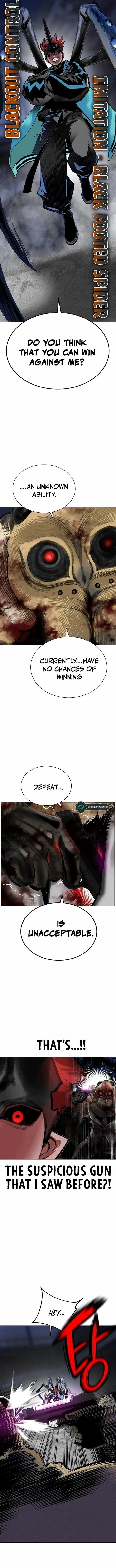 Read Jungle Juice Manga Online