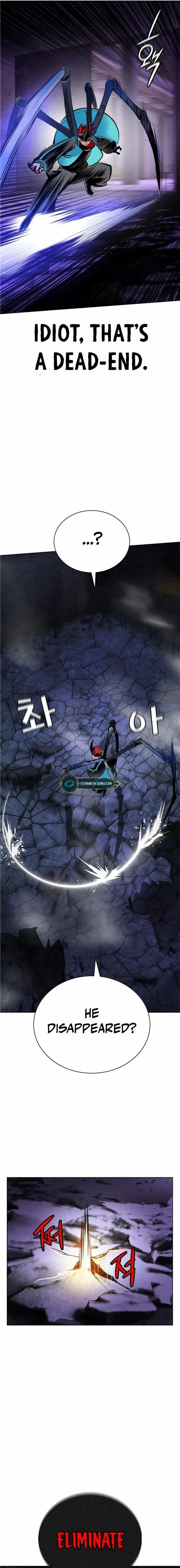 Read Jungle Juice Manga Online