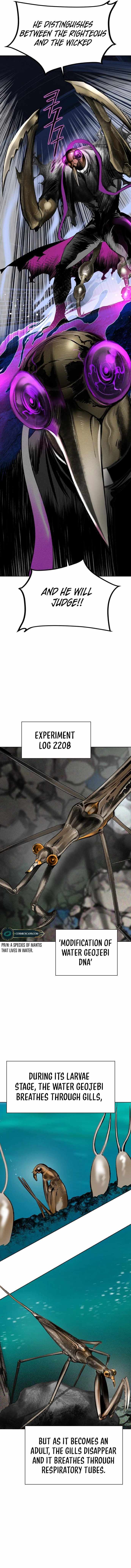 Read Jungle Juice Manga Online