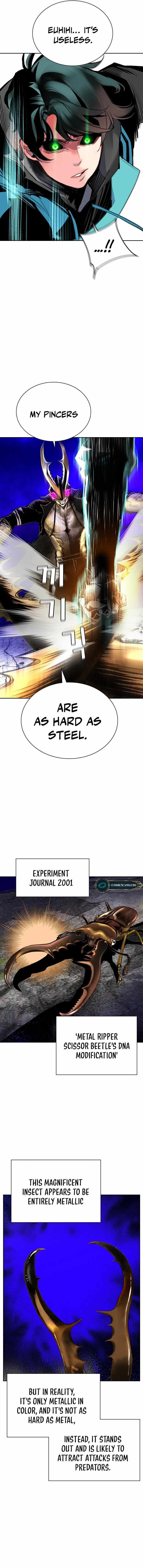 Read Jungle Juice Manga Online