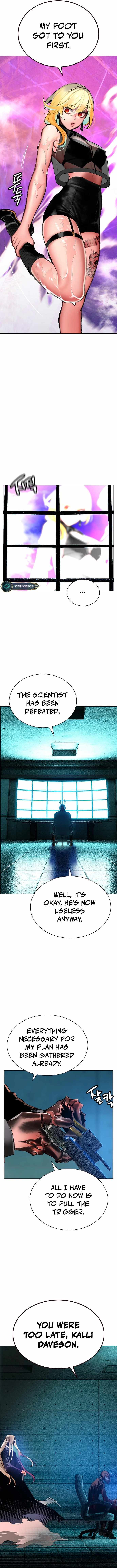 Read Jungle Juice Manga Online