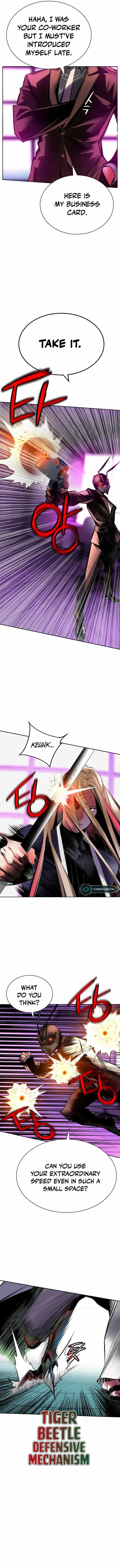 Read Jungle Juice Manga Online