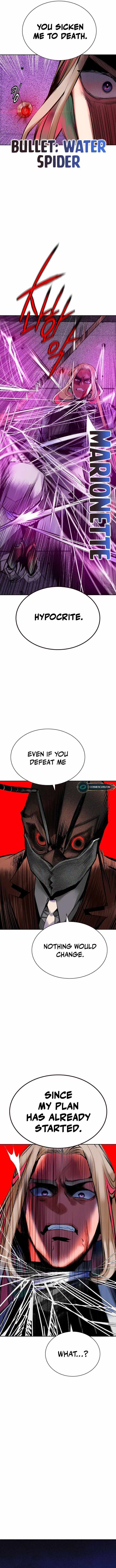 Read Jungle Juice Manga Online