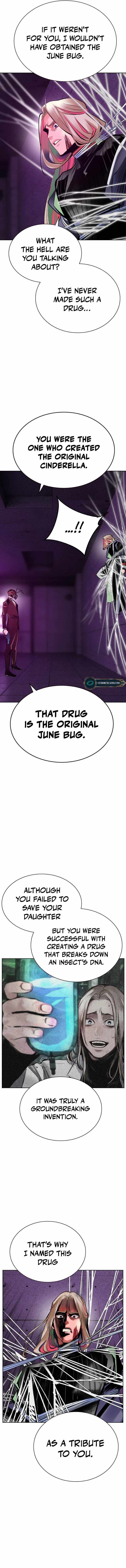 Read Jungle Juice Manga Online