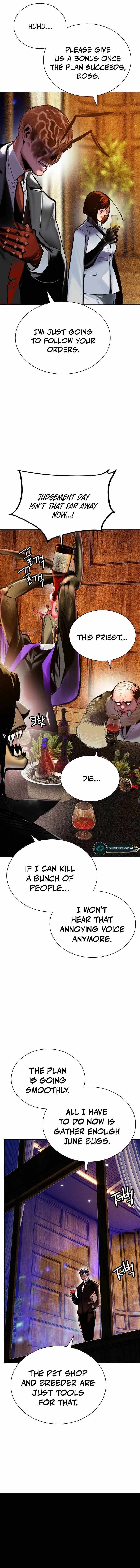 Read Jungle Juice Manga Online