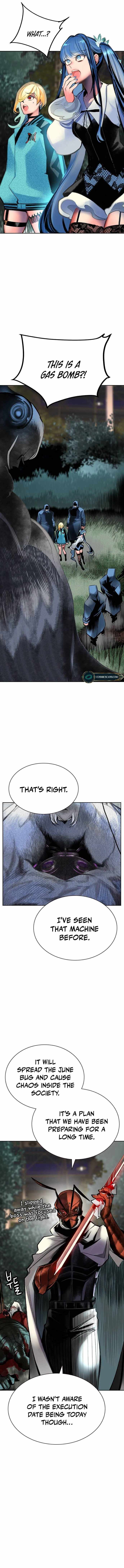 Read Jungle Juice Manga Online