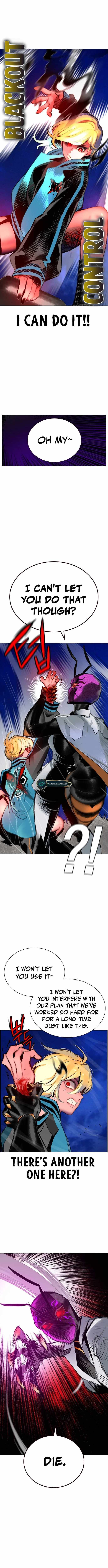 Read Jungle Juice Manga Online