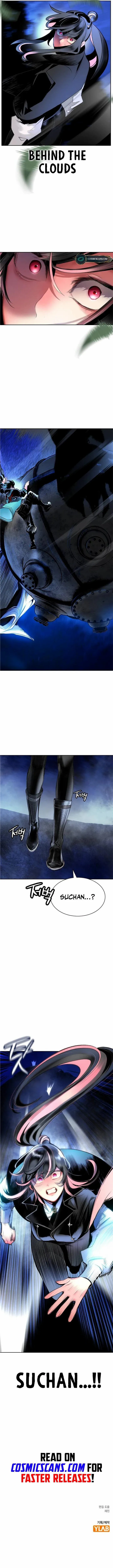 Read Jungle Juice Manga Online