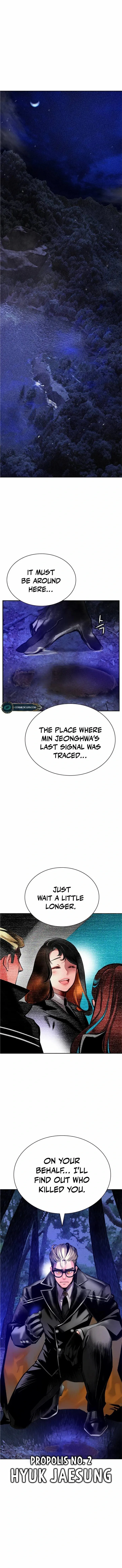 Read Jungle Juice Manga Online