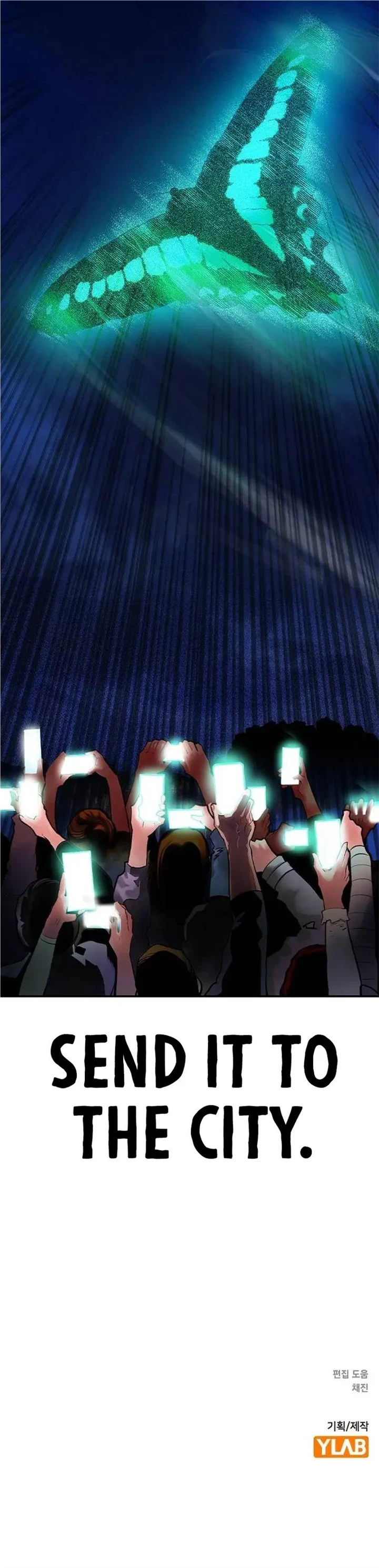 Read Jungle Juice Manga Online