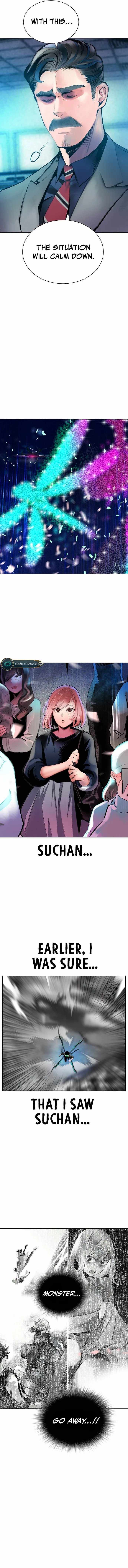 Read Jungle Juice Manga Online