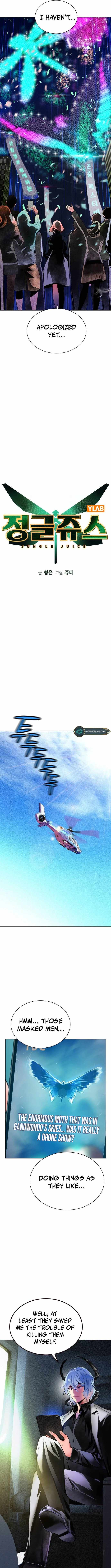 Read Jungle Juice Manga Online