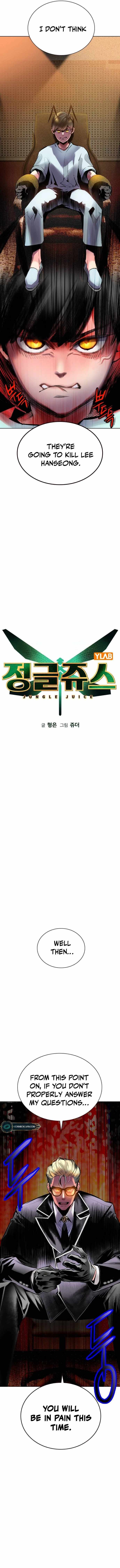 Read Jungle Juice Manga Online