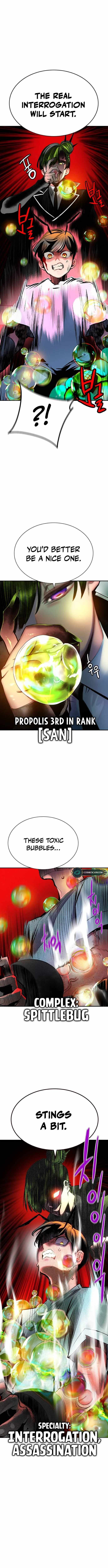 Read Jungle Juice Manga Online