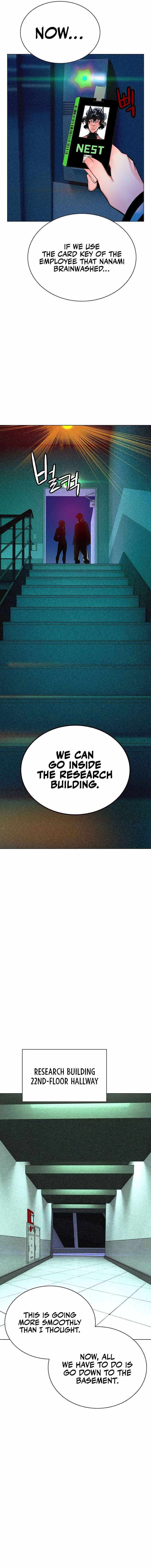 Read Jungle Juice Manga Online