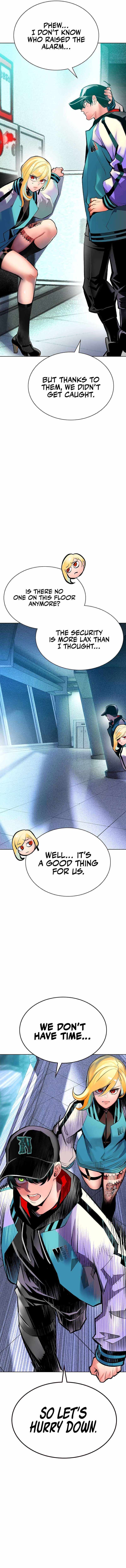 Read Jungle Juice Manga Online