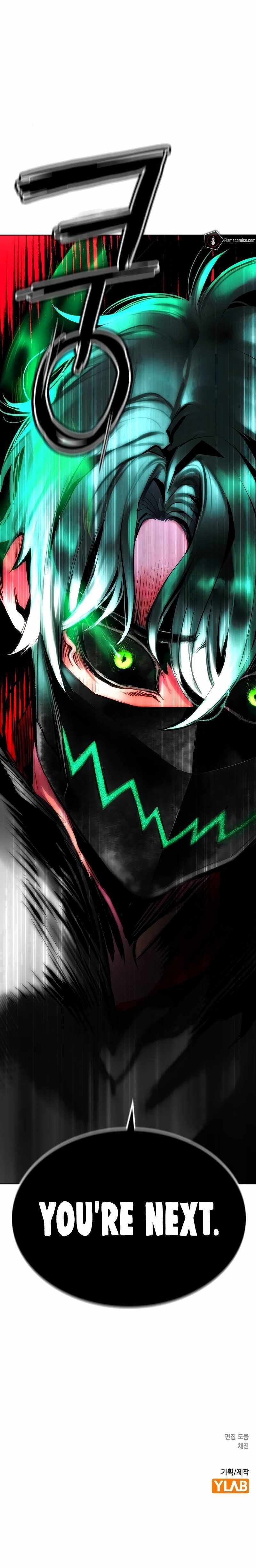 Read Jungle Juice Manga Online