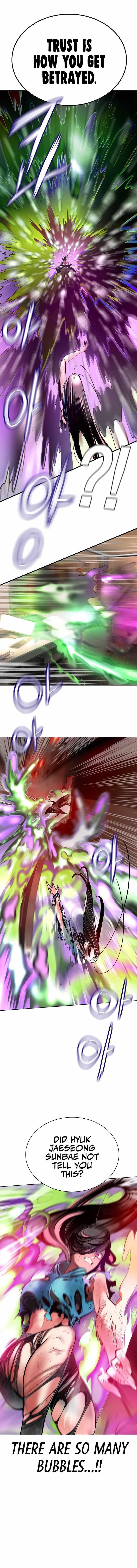 Read Jungle Juice Manga Online