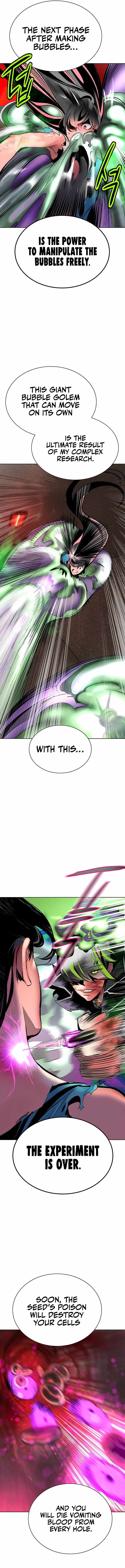 Read Jungle Juice Manga Online