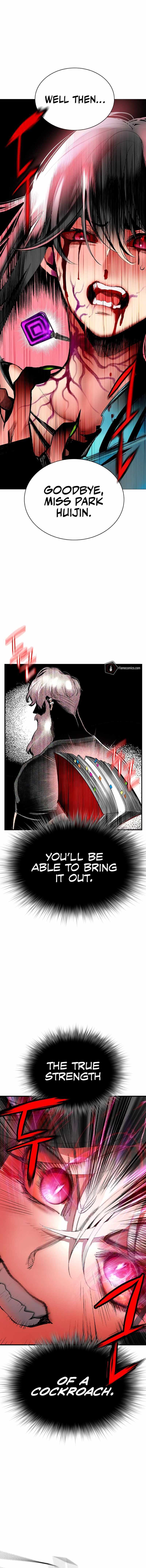 Read Jungle Juice Manga Online