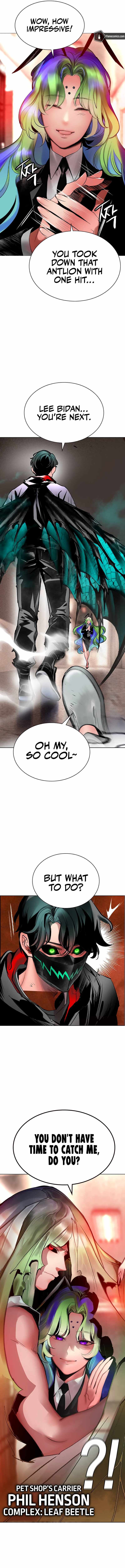 Read Jungle Juice Manga Online