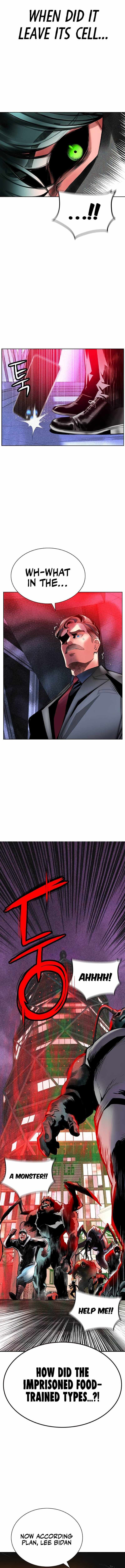 Read Jungle Juice Manga Online