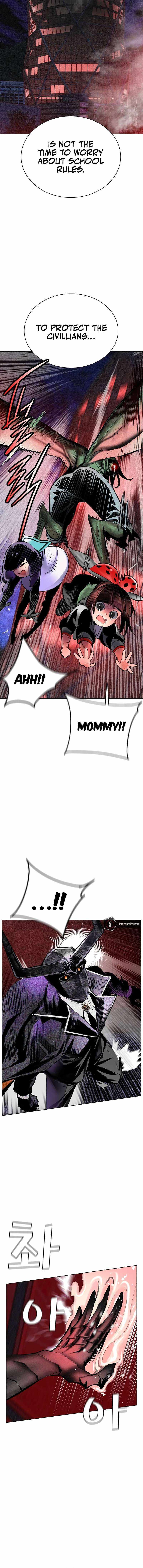 Read Jungle Juice Manga Online