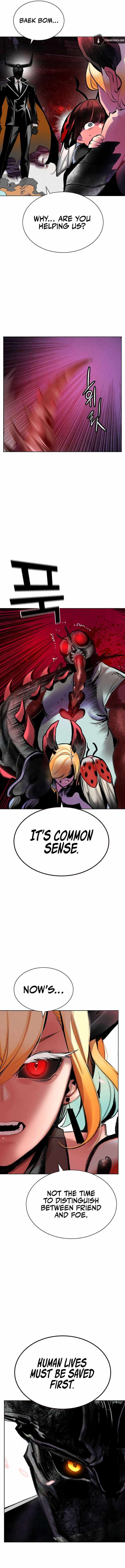 Read Jungle Juice Manga Online