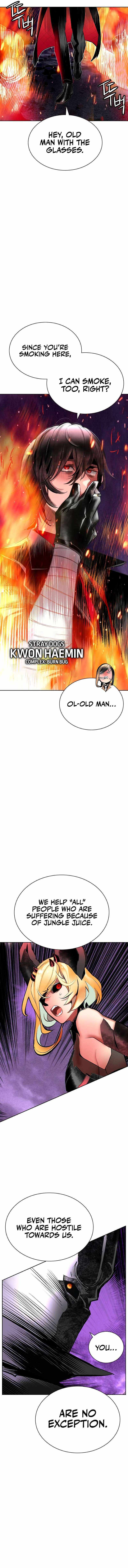 Read Jungle Juice Manga Online