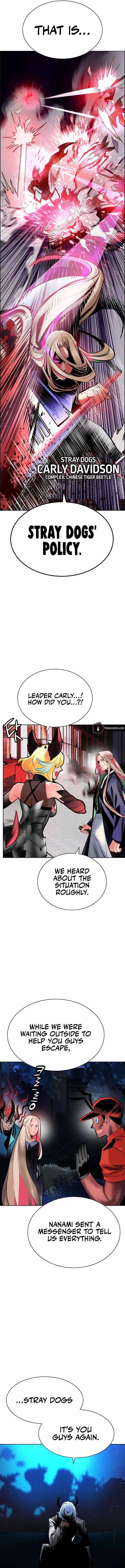 Read Jungle Juice Manga Online