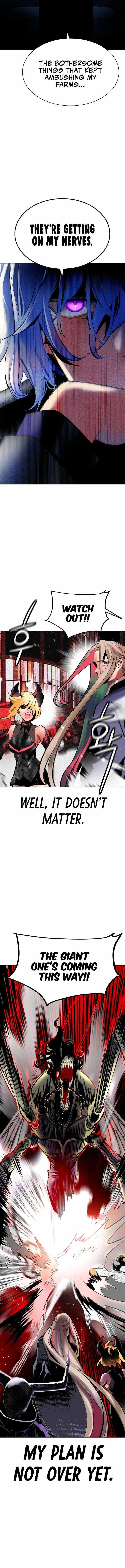 Read Jungle Juice Manga Online