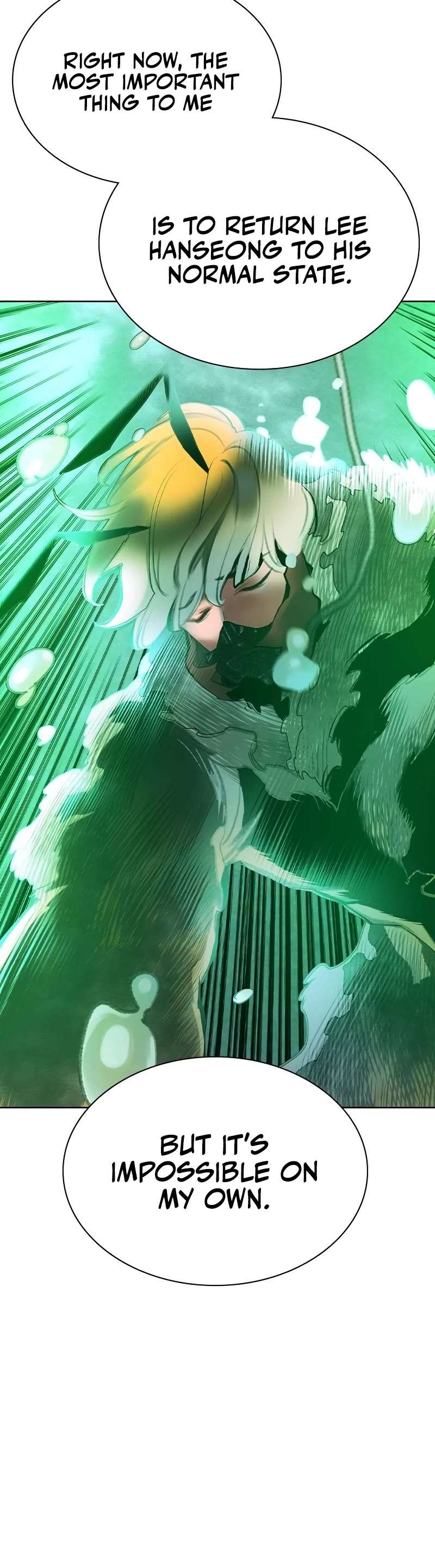 Read Jungle Juice Manga Online