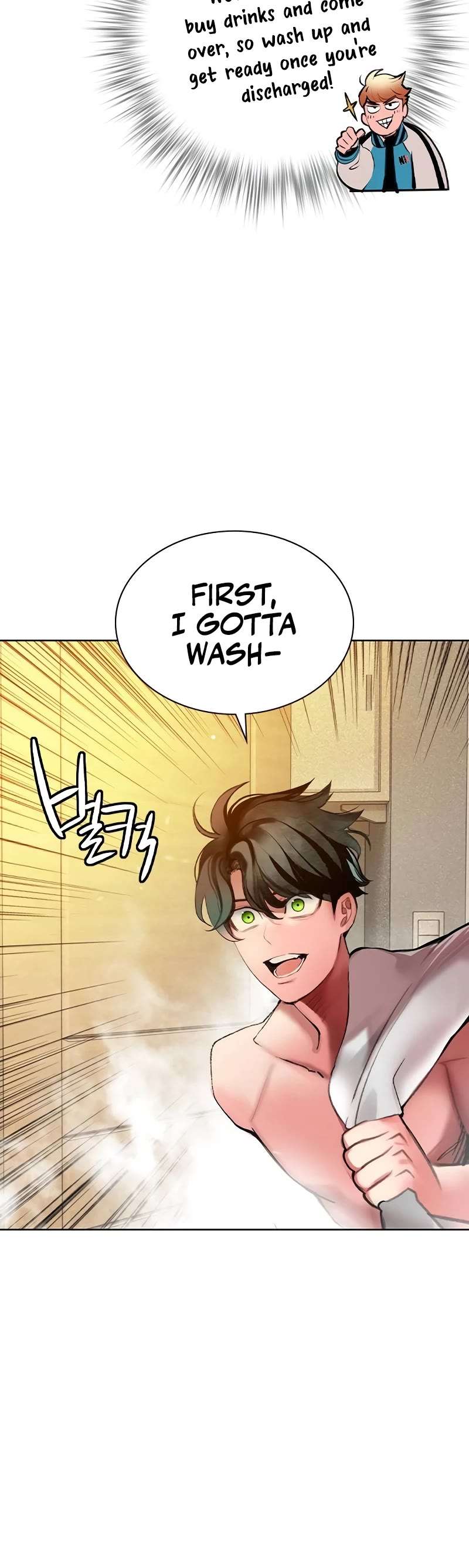 Read Jungle Juice Manga Online